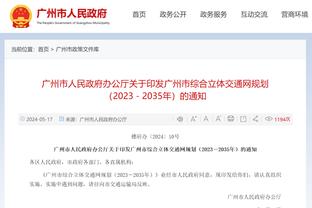 传奇！马布里致敬阿联：功成身退 希望你在新的篇章继续保持热爱