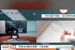 药厂CEO：当年想把哈弗茨8000万欧卖皇马，球员不想等去了切尔西