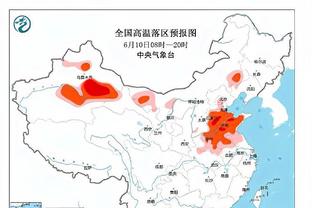 「直播吧在现场」国足新帅伊万：最终目标是让中国队出现在世界杯