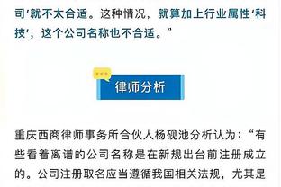 中国领队半场曾感叹：进一个球就好踢了，进个球咋就这么难呢？！