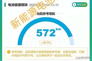 博格巴哥哥谈22年弟弟被绑架：我一开始就被欺骗，想与他重归于好